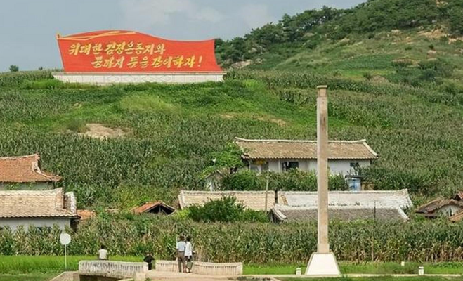 朝鲜马拉松参赛指南：报名“万景台奖”国际马拉松全流程缩略图