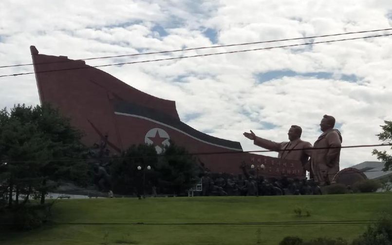 朝鲜旅游禁忌大公开：10条你必须知道的当地规矩缩略图