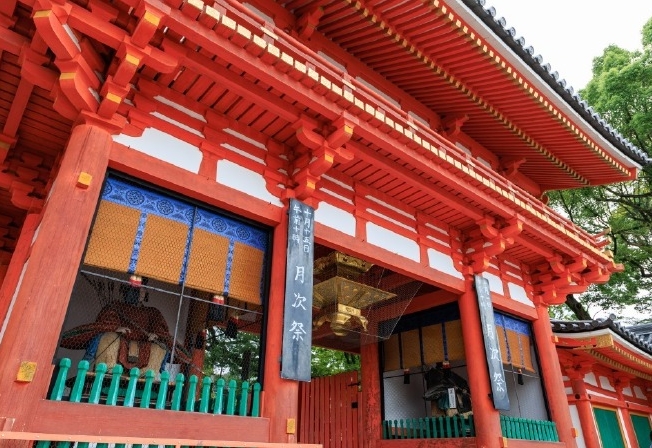京都怀石料理入门：菊乃井本店预约攻略+茶道体验缩略图